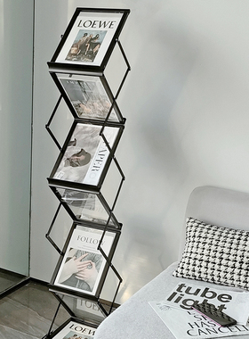 所期|博主ins复古网红拍摄折叠书报架收纳落地中古杂志架展示置物
