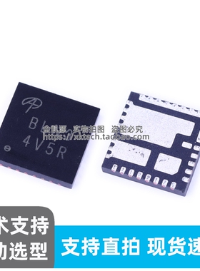 原装进口  AOZ5311NQI QFN5*5  高效同步降压型DC-DC电源IC芯片
