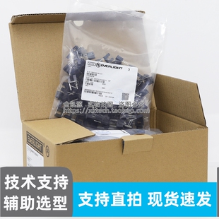 ITR9608电开关槽型光电 DIP-4 光传感器 对射式光电原装现货直拍