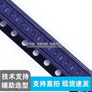 NSR0520V2T1G SOD-523 20V500mA 肖特基二极管原装认证现货直拍