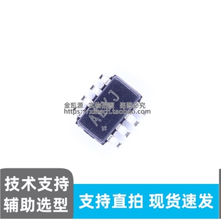 MAX3362EKA 422 全新正品 RS485 低功耗 20Mbps 高速 半双工
