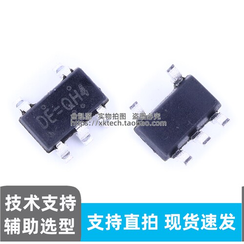 RT9193-33G超低噪稳压芯片现货
