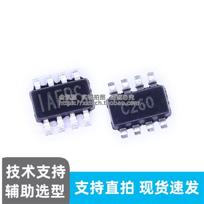 原装正品 MP2225GJ-Z TSOT-23-8 降压开关稳压器电源管理芯片