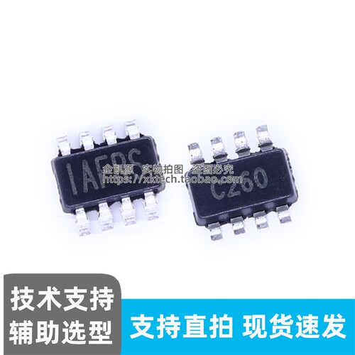 原装正品 MP2225GJ-Z TSOT-23-8 降压开关稳压器电源管理芯片