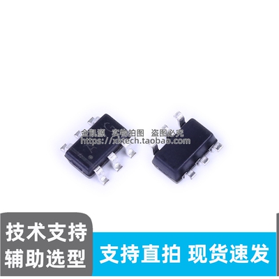 原装MSMP2456GJ-Z TSOT23-6 50V宽电压输入 同步降压电源管理芯片