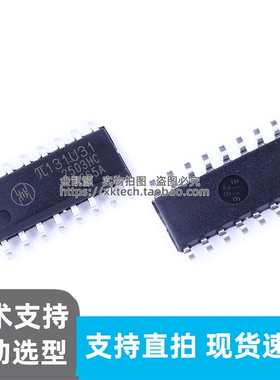 π131U31 SOIC-16 150Kbps 3000Vrms 三通道数字隔离器低功耗芯片