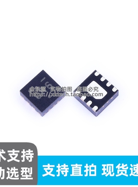 NCP81258MNTBG DFN-8 ic芯片正品微控制器芯片集成电路IC芯片IC