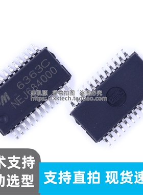 全新原装FM6363C SSOP-24LED显示屏恒流驱动芯片16通道高亮驱动IC