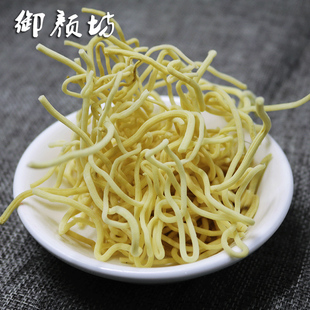 包邮 灯芯草 灯心草 灯草 虎须草 赤须 碧玉草 500克