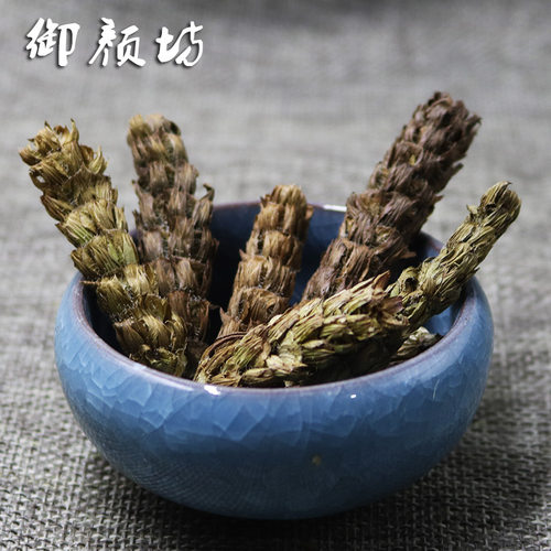 一斤包邮夏枯草 夏枯球 棒槌草 六月干 白花草500克