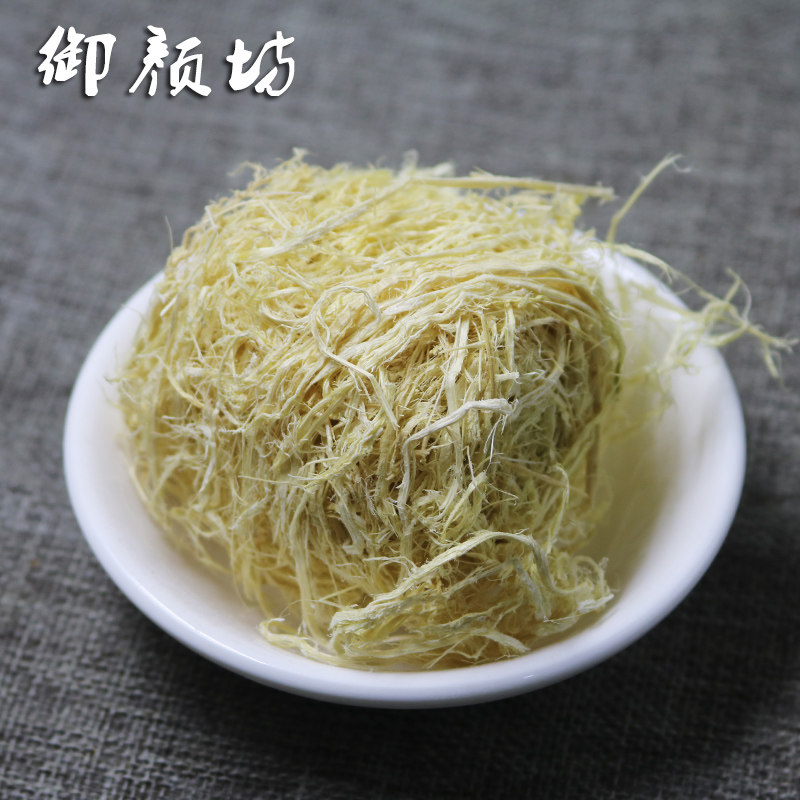 一斤包邮 竹茹 竹茹球 竹皮 麻巴500克