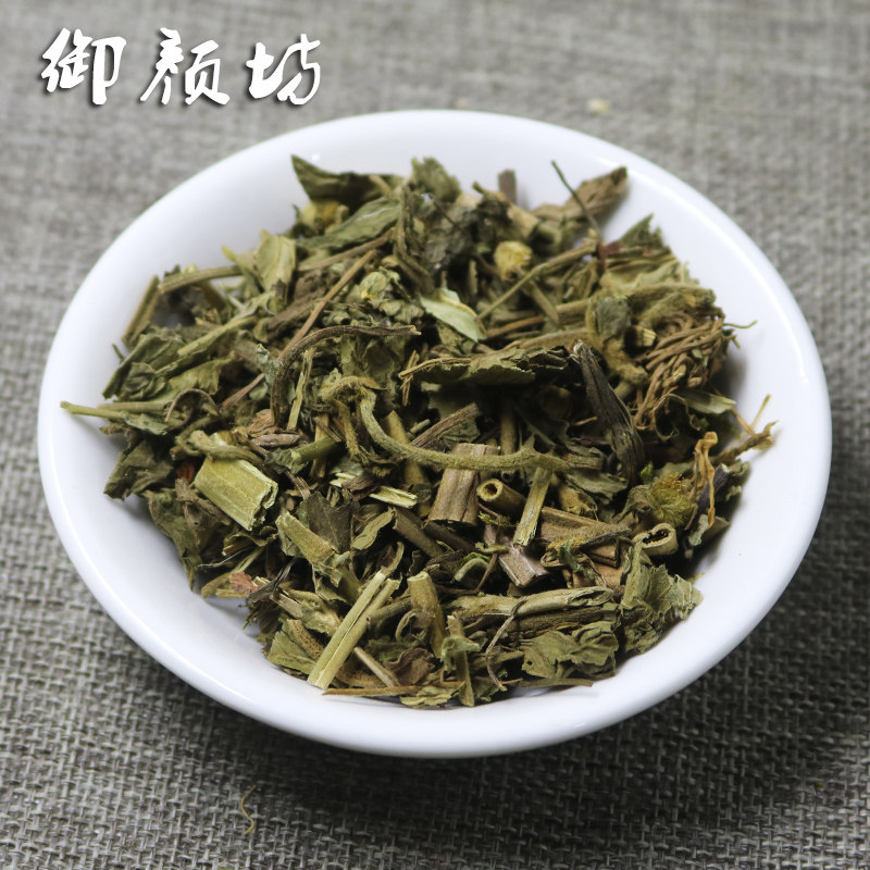 一斤包邮 蓝布正500克 红心