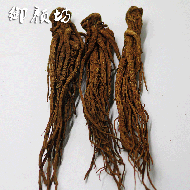 包邮 当归 当归 农家当归头当归 全归个