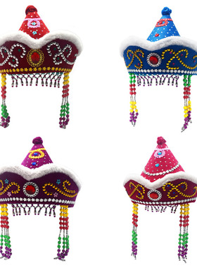 儿童蒙古帽子女蒙族蒙古族头饰女舞蹈演出帽子女蒙帽子成人演出