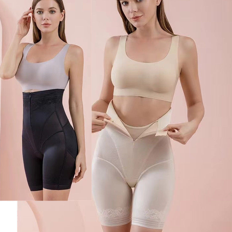 绿时代9905高腰提臀塑形收腹强力束腰产后塑身衣美体翘臀拉链内裤