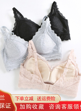 茜妮兰3888深V全罩杯健康养护透气无钢圈文胸内衣薄文胸舒适款