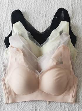 茜妮兰39158桑蚕丝养护内衣柔软舒适无钢圈轻薄透气收副乳文胸