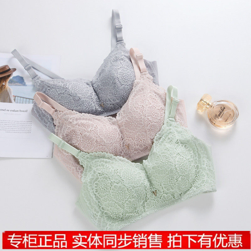 茜妮兰39123天然蚕丝健康养护型无钢圈内衣睡眠舒适运动瑜伽文胸