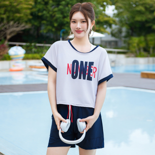 大码 微胖女孩200斤遮肉宽松高腰三件套游泳衣 分体泳衣女2025新款