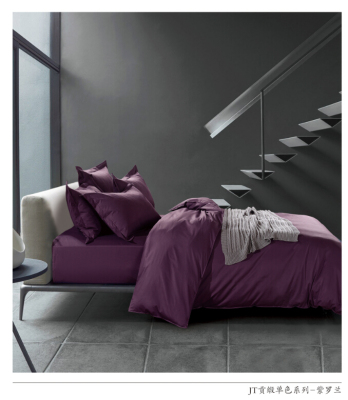 新款40 高密纯色活性丝光工艺全棉面料13380定制加工批发