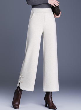 羊毛呢直筒九分裤女冬季加绒加厚高腰显瘦小个子休闲妈妈阔腿裤子