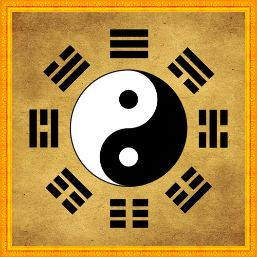 太极八卦图挂画壁画装饰画