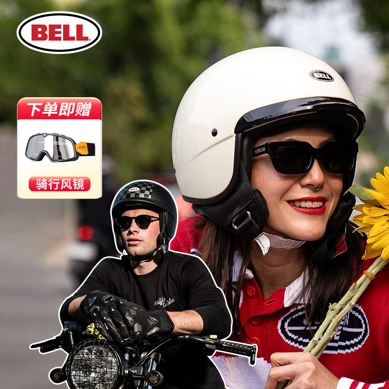 美国BELL复古头盔Scout AIR航空兵半盔哈雷四季摩托车男贝尔瓢盔