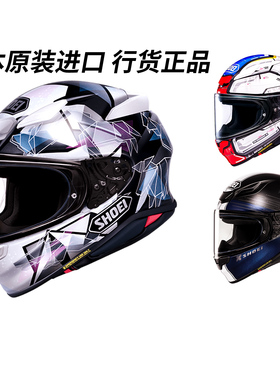 现货日本正品SHOEI全盔Z8红蚂蚁千纸鹤机车骑行摩托车头盔