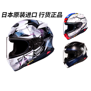 SHOEI全盔Z8红蚂蚁千纸鹤高达机车骑行摩托车头盔 现货日本正品