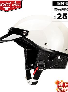 BVT复古头盔女哈雷机车男摩托车头盔3c认证电动车半盔四季通用款