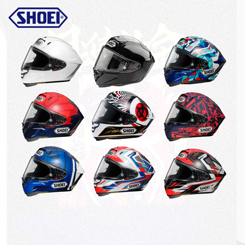 日本摩托车头盔骑行SHOEI全盔