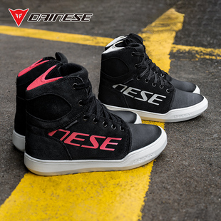 透气防水机车骑行鞋 丹尼斯Dainese GTX摩托车四季 DARKER STREET