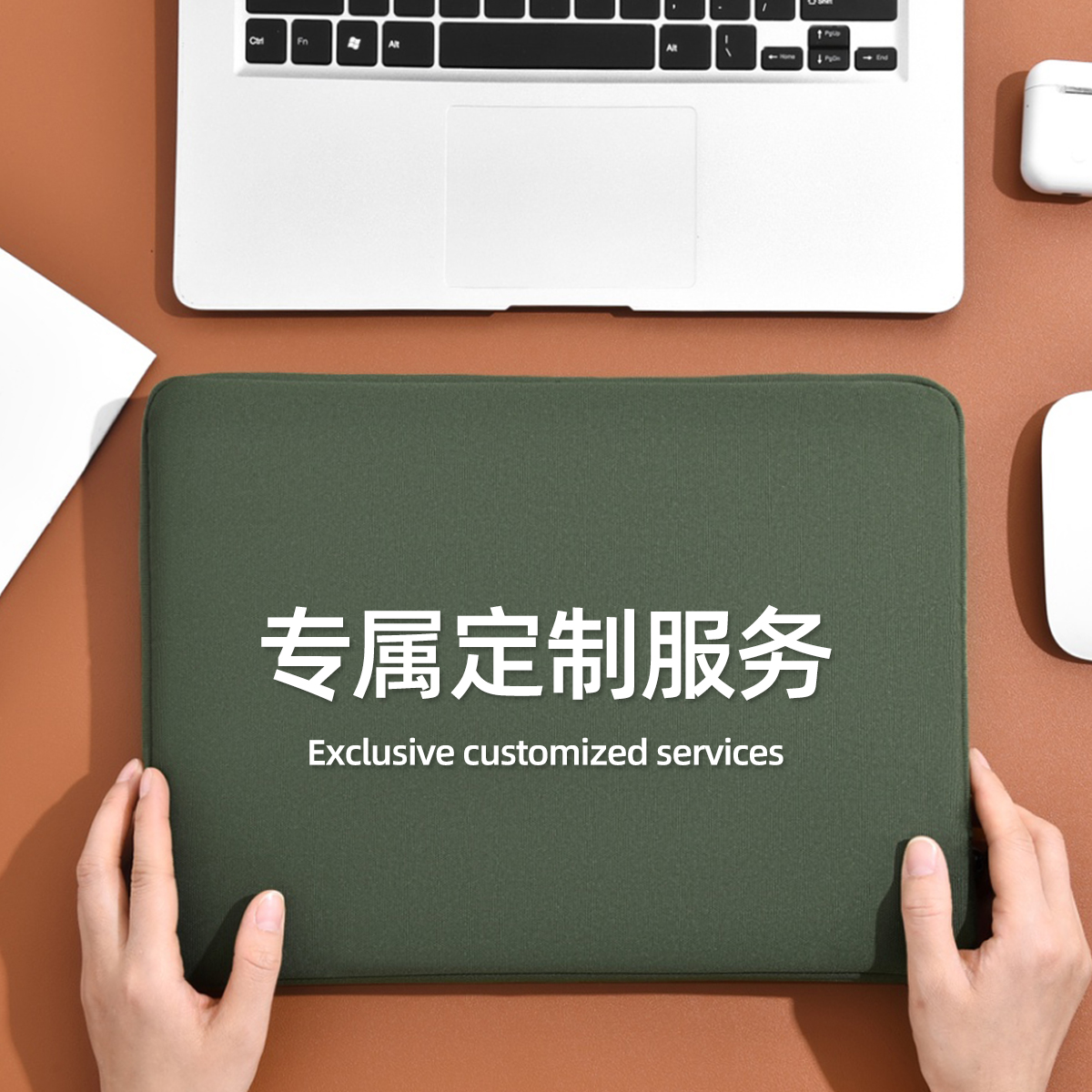 笔记本内胆包女适用于苹果华为matebook13.3英寸小米联想小新air14寸平板电脑包保护套男15可定制做