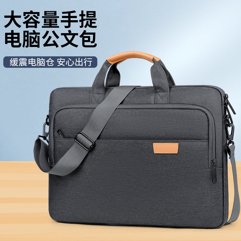 新款电脑包男士新款适用于联想拯救者ry7000p15.6寸笔记本手提单肩游戏本气囊防震16女17.3寸电脑包
