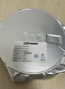 芯朋微 AP1625ETB-M1 SOT23-5限流配电开关芯片2.1A持续负载电流