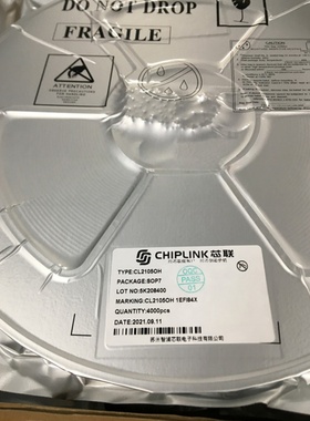 芯联CL2105OH SOP8原边控制恒流恒压电源5V1A 兼容OB2535 FM7535