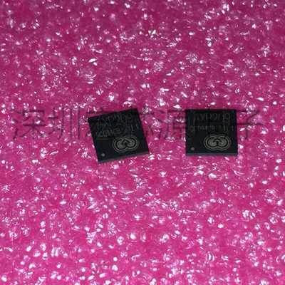 全新原装AXP209 QFN-48电源管理芯片芯片原厂正品