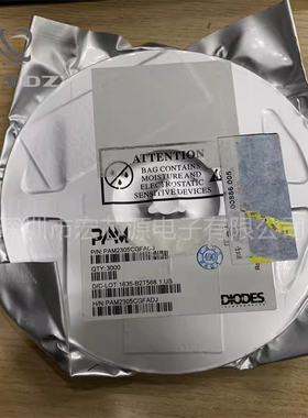 PAM2305CGFADJ 降压 开关稳压器 IC 原装