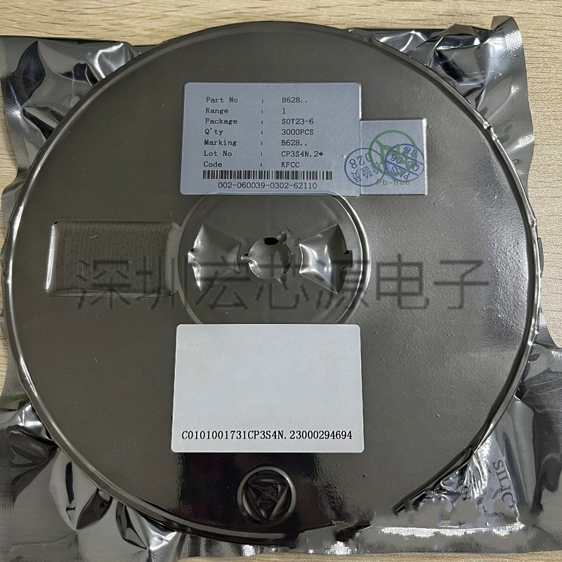 高效率DC-DC升压器IC富满电子