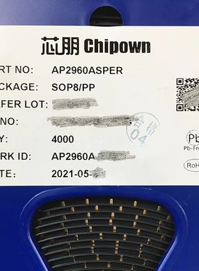 芯朋微 AP2960ASPER SOP-EP 30V3.1A恒压恒流同步降压转换芯片IC