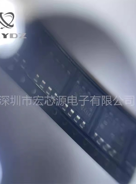 PC924L0YIP0F 高速光耦合器 原装现货 SMD8  Q/R1000