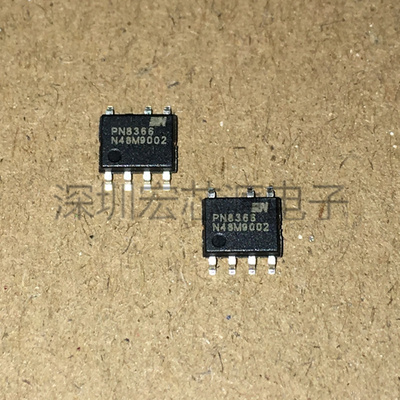 隔离电源芯片芯朋微原装现货