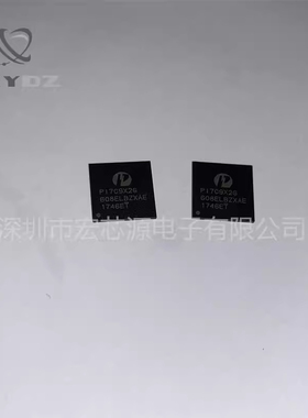 PI7C9X2G608ELBZXAE PCI接口IC 原装正品