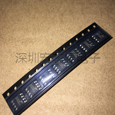 芯朋微AP5056SPER单节锂电池充电管理芯片1A功率  SOP8 原装现货
