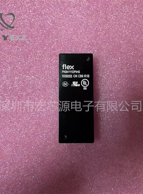 PKB4111DPIHS 隔离式直流-直流转换器（通孔型）原装 模块