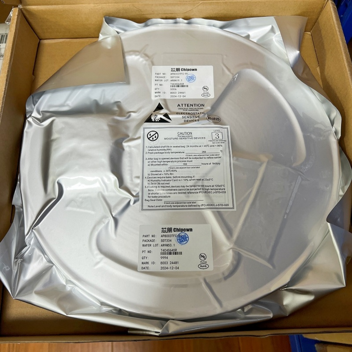 芯朋微AP8003TFC-R1开关电源芯片