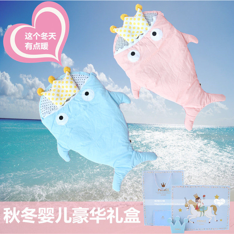 Coffret cadeau pour nouveau-né - Ref 1951511 Image 1