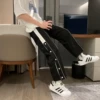 Товары от 森爷Grandpa Sen