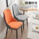 弧形椅子套罩带扶手全包弹力现代加厚餐椅套凳子套罩通用型耐脏