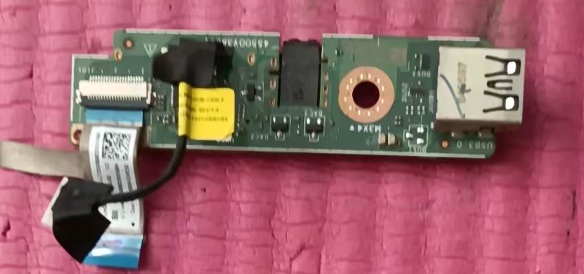 Lenovo/联想音频板AIO520-24ICB
